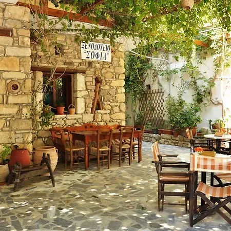 Sofia Hotel Matala